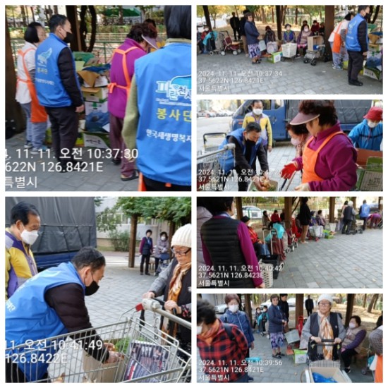 �����̹�������:layout 2024-11-12 (2).jpg